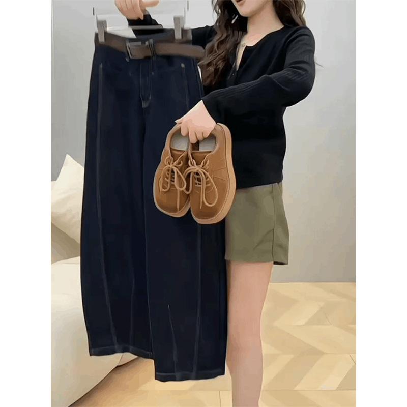 Plus Size Retro Hip-Hugging Floor-Length Jeans for Women - Autumn Slimming Loose Fit XL
Plus Size Retro Hip-Hugging Floor-Length Jeans for Women - Autumn Slimming Loose Fit XL