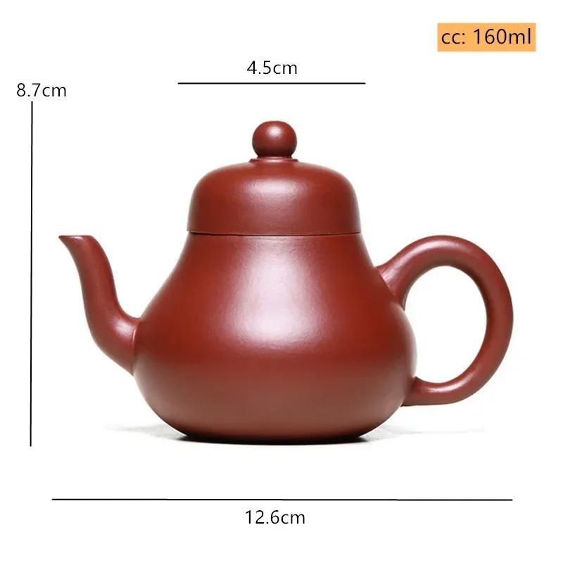 160ml Traditional Dahongpao Beauty Teapot Yixing Purple Clay Filter Tea Infuser Chinese Tea Ceremony Accessories Zisha Tea Pot червоний
160ml Traditional Dahongpao Beauty Teapot Yixing Purple Clay Filter Tea Infuser Chinese Tea Ceremony Accessories Zisha Tea Pot червоний