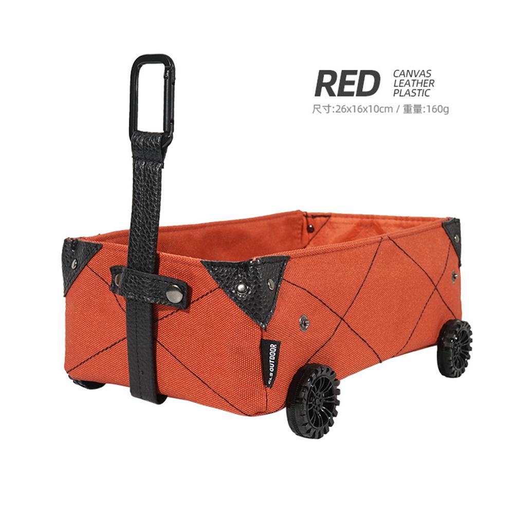 Portable Outdoor Storage Box Mini Camping Cart Organizer Large storage box красный
Portable Outdoor Storage Box Mini Camping Cart Organizer Large storage box красный
