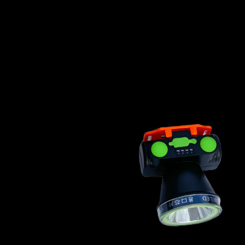 UOSU Outdoor Fishing Headlamp
UOSU Outdoor Fishing Headlamp