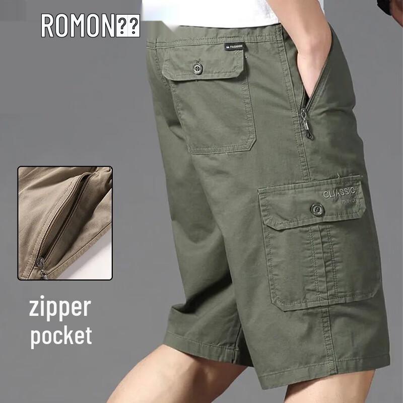 ROMON Men s Cotton 3/4 Length Casual Cargo Shorts 2XL
ROMON Men s Cotton 3/4 Length Casual Cargo Shorts 2XL