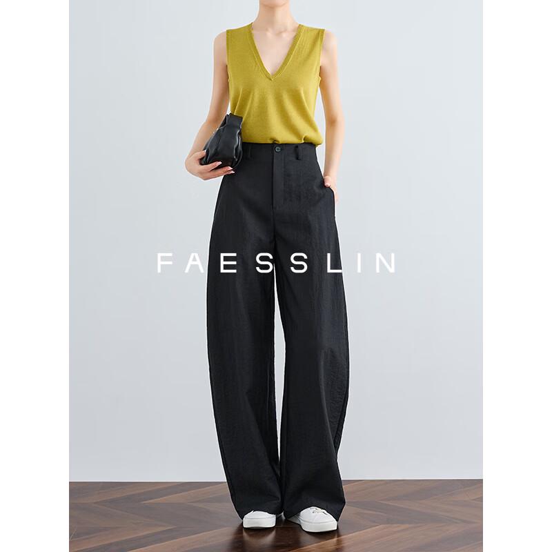 FAESSLIN Women s Summer Thin Black High-Waist Linen Wide-Leg Pants M
FAESSLIN Women s Summer Thin Black High-Waist Linen Wide-Leg Pants M