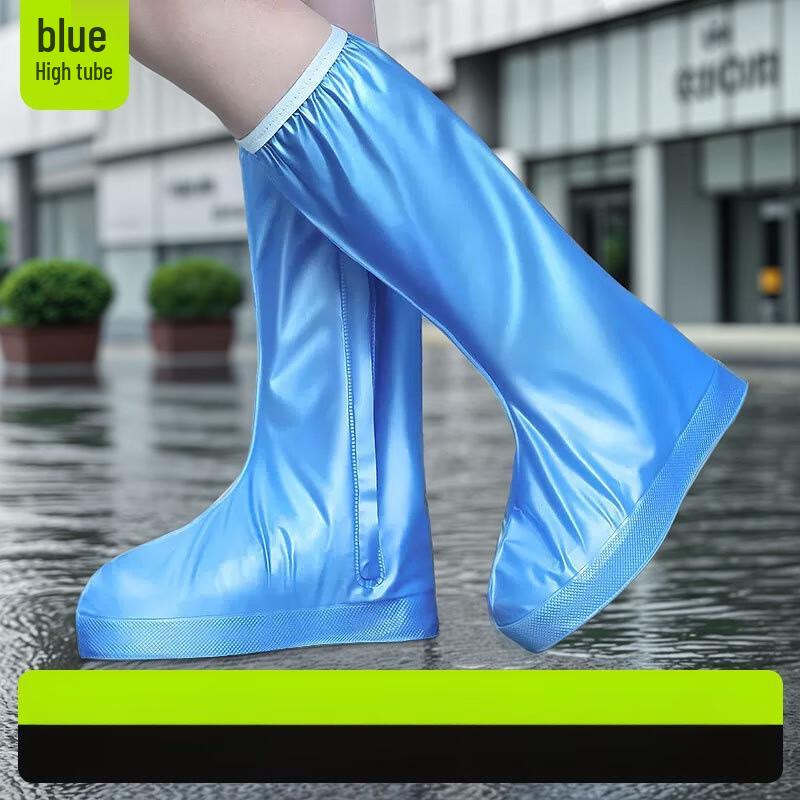 MDNG High-top Waterproof Rain Shoe Covers
MDNG High-top Waterproof Rain Shoe Covers