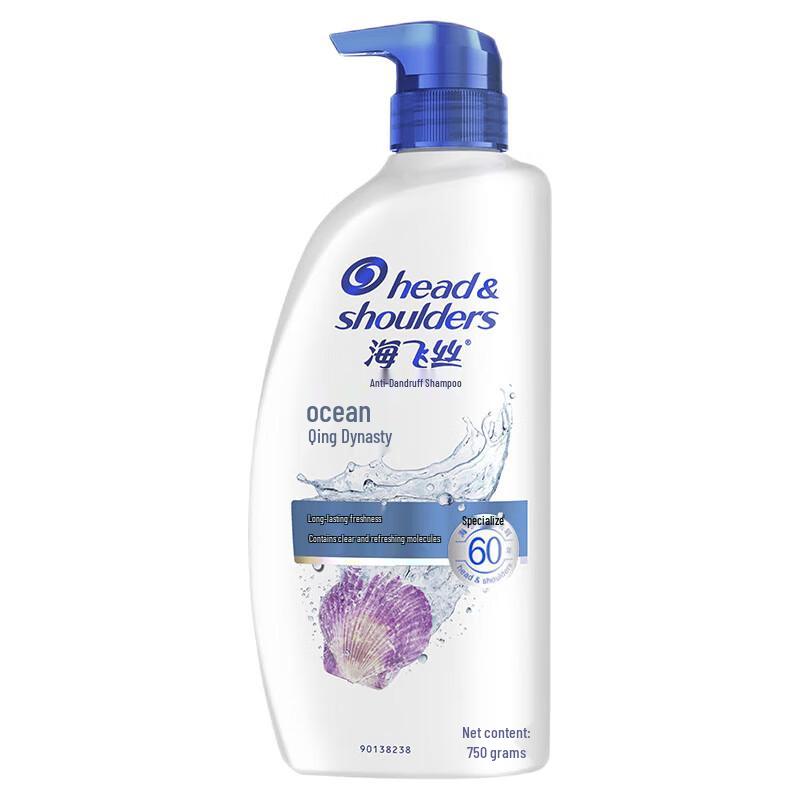 Head & Shoulders Ocean Fresh Anti-Dandruff Shampoo
Head & Shoulders Ocean Fresh Anti-Dandruff Shampoo