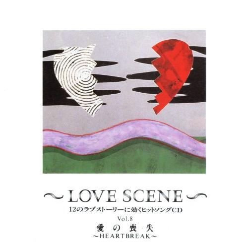 CD VARIOUS - Love Scene - Heartbreak LDAM01 Senshukai, MCA 1993 Japan Jazz Used
CD VARIOUS - Love Scene - Heartbreak LDAM01 Senshukai, MCA 1993 Japan Jazz Used