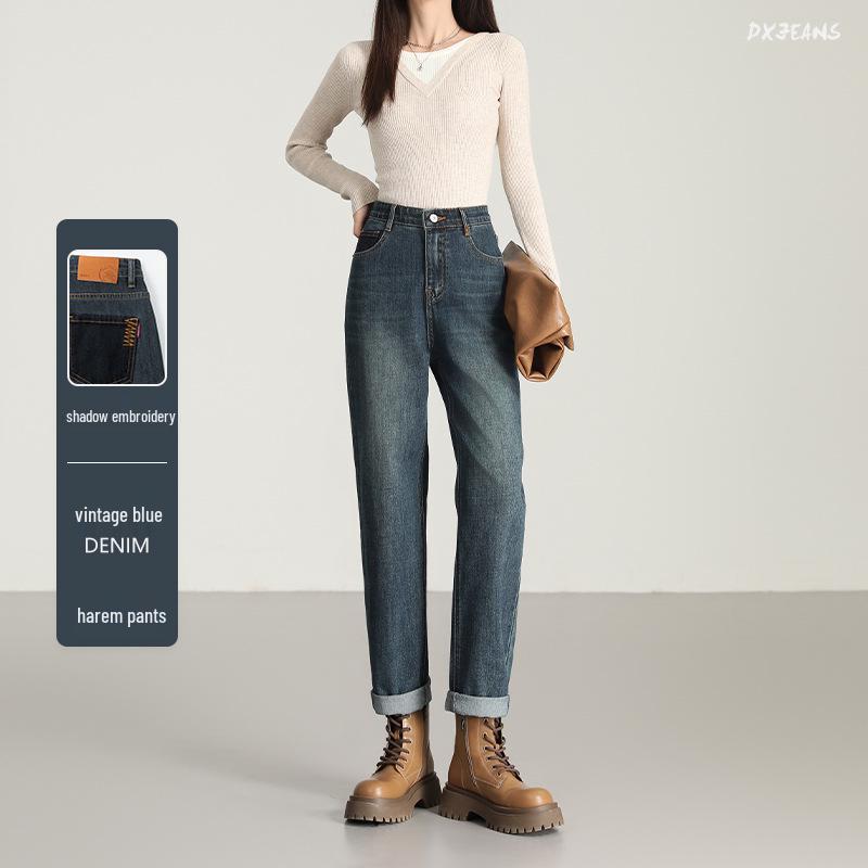 Spring/Summer 2025 Women s Harem Jeans: Elastic Waist, Slimming Fit, 3D Embroidery, High-Waisted, Nine-Point Length Small
Spring/Summer 2025 Women s Harem Jeans: Elastic Waist, Slimming Fit, 3D Embroidery, High-Waisted, Nine-Point Length Small