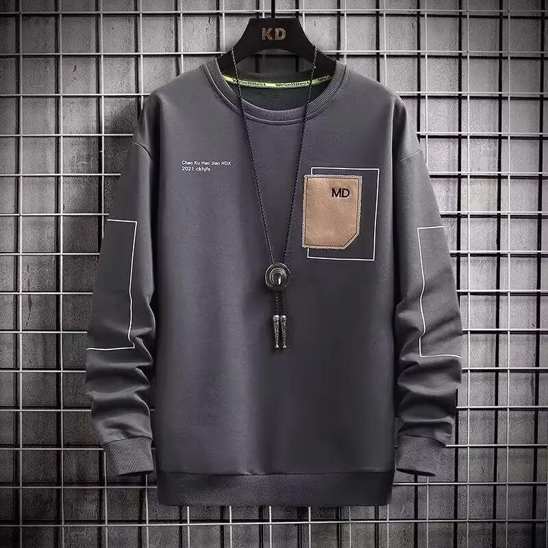Men s Long Sleeve T-Shirt Casual Round Neck Inner Base Layer Top Sweatshirt Fashionable Two-Piece Illusion Apparel XXXL сірий
Men s Long Sleeve T-Shirt Casual Round Neck Inner Base Layer Top Sweatshirt Fashionable Two-Piece Illusion Apparel XXXL сірий