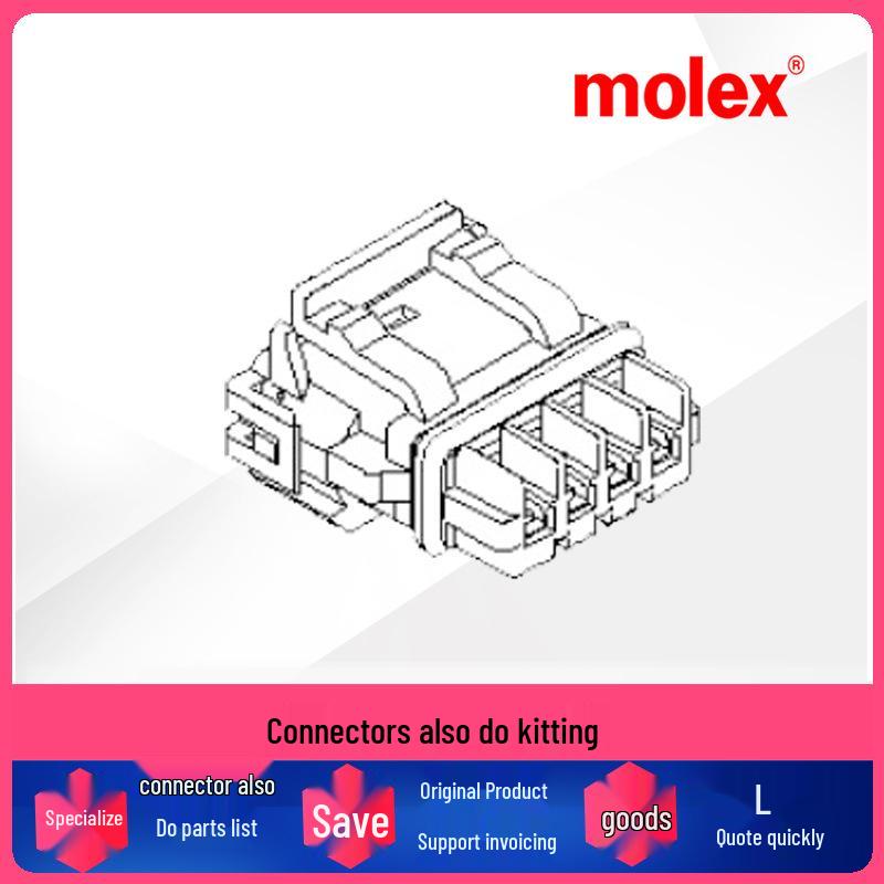 Molex 521170410 Waterproof Crimp Housing Connector
Molex 521170410 Waterproof Crimp Housing Connector