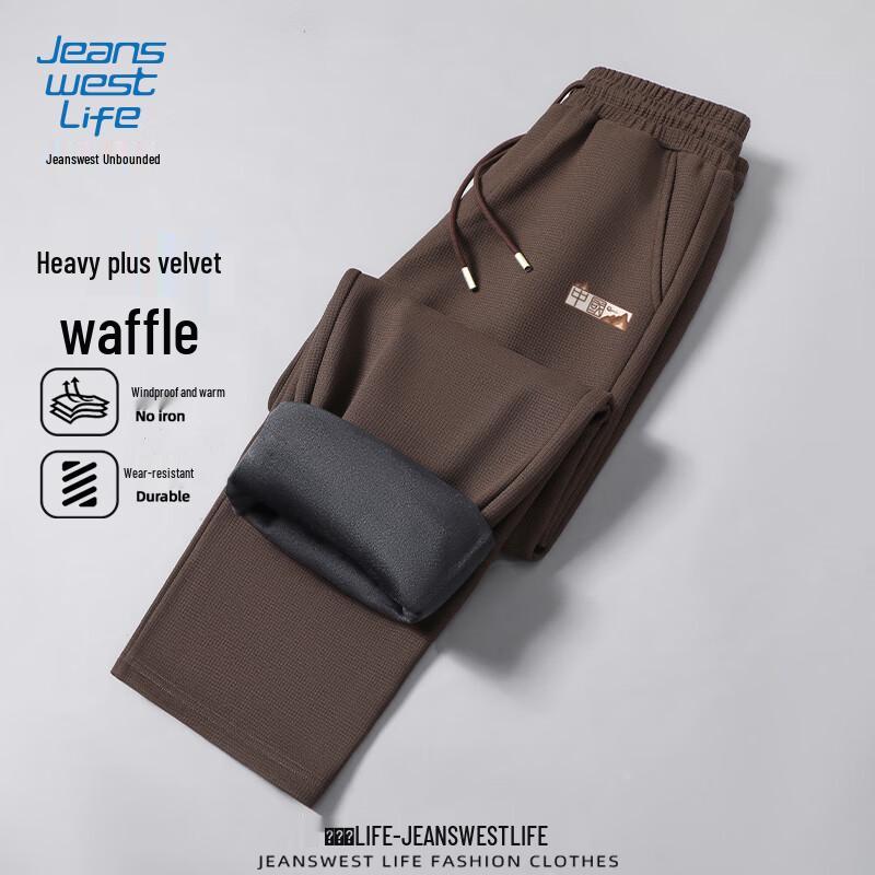 JEANSWEST LIFE Men s Chinese Style Wide-Leg Casual Pants XL
JEANSWEST LIFE Men s Chinese Style Wide-Leg Casual Pants XL