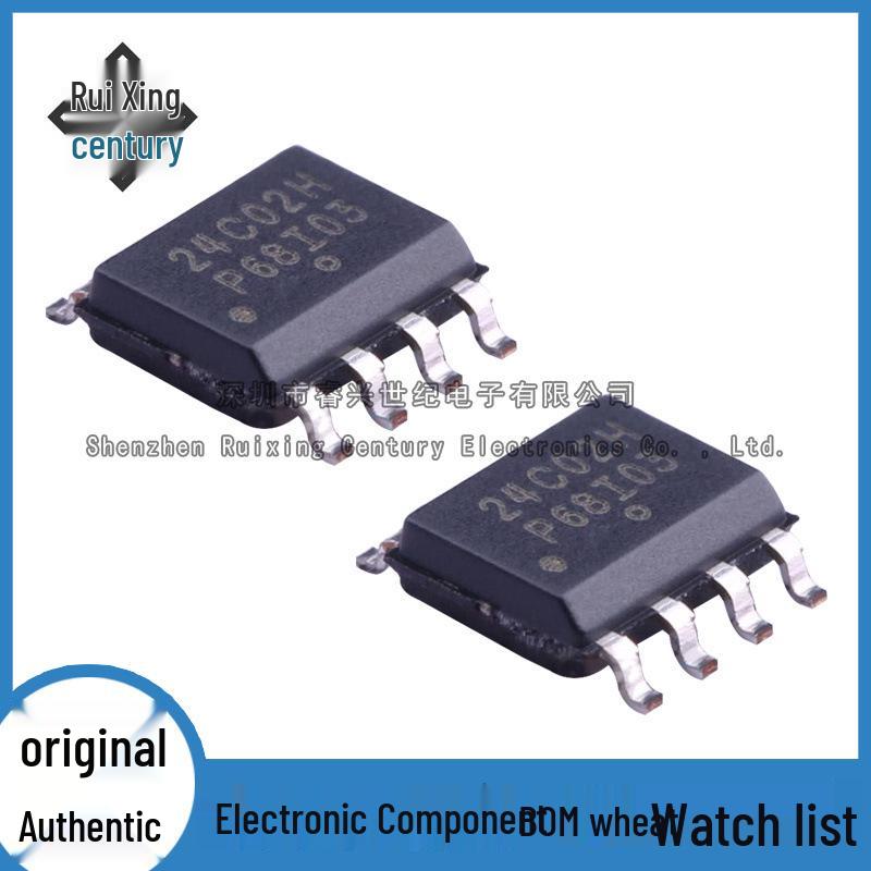 Automotive Grade CAV24C02WE-GT3 24C02H SOIC-8 EEPROM Chip Available
Automotive Grade CAV24C02WE-GT3 24C02H SOIC-8 EEPROM Chip Available