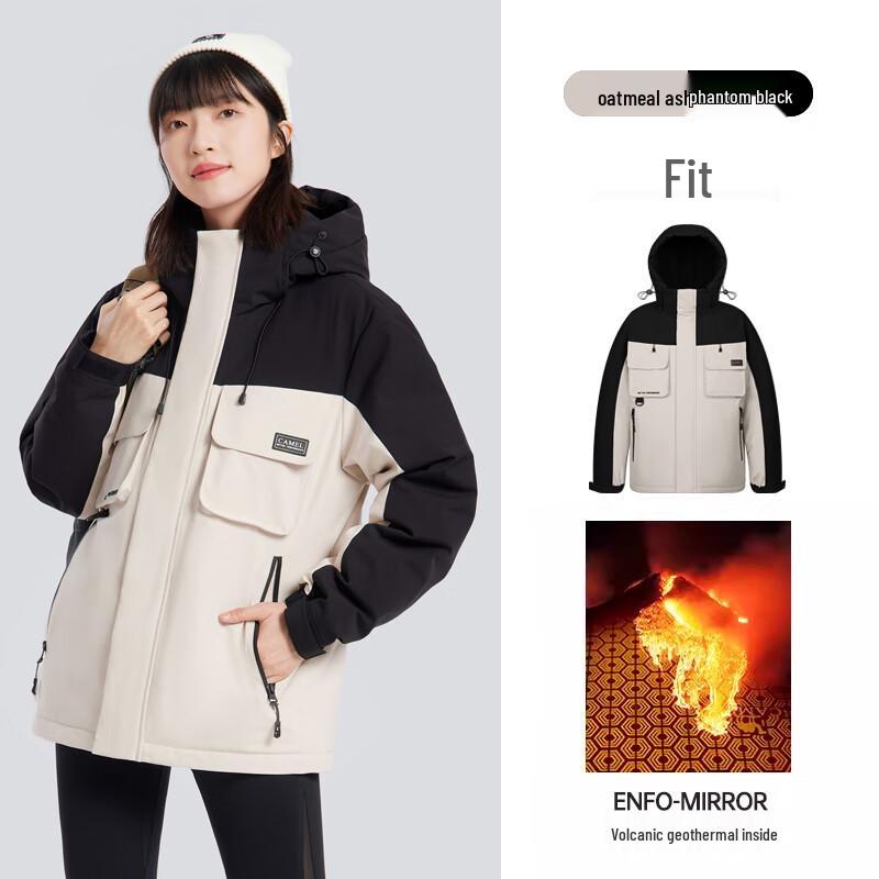 CAMEL Unisex Hooded Duck Down Jacket M13CR07096 M
CAMEL Unisex Hooded Duck Down Jacket M13CR07096 M