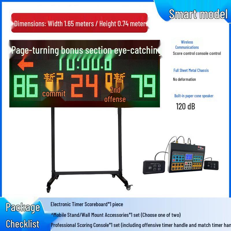 Electronic Multi-Sport Scoreboard with 24-Second Timer
Electronic Multi-Sport Scoreboard with 24-Second Timer