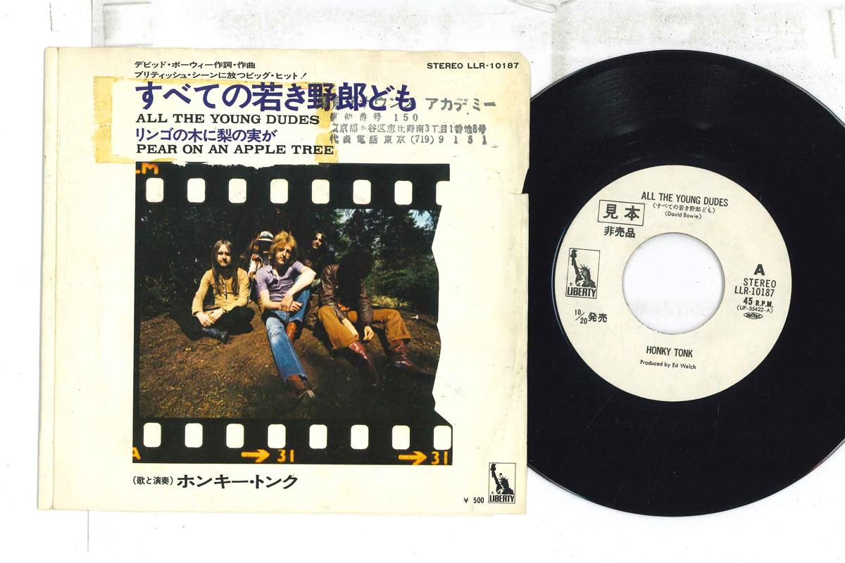 7inch Record HONKY TONK - All The Young Dudes / Pear On An Ap LLR10187PROMO LIBERTY 1972 Japan Rock Used
7inch Record HONKY TONK - All The Young Dudes / Pear On An Ap LLR10187PROMO LIBERTY 1972 Japan Rock Used