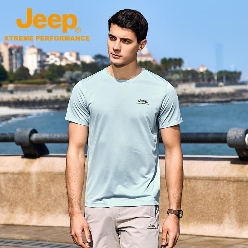 Jeep Men s Short Sleeve T-Shirt J522094504 S
Jeep Men s Short Sleeve T-Shirt J522094504 S