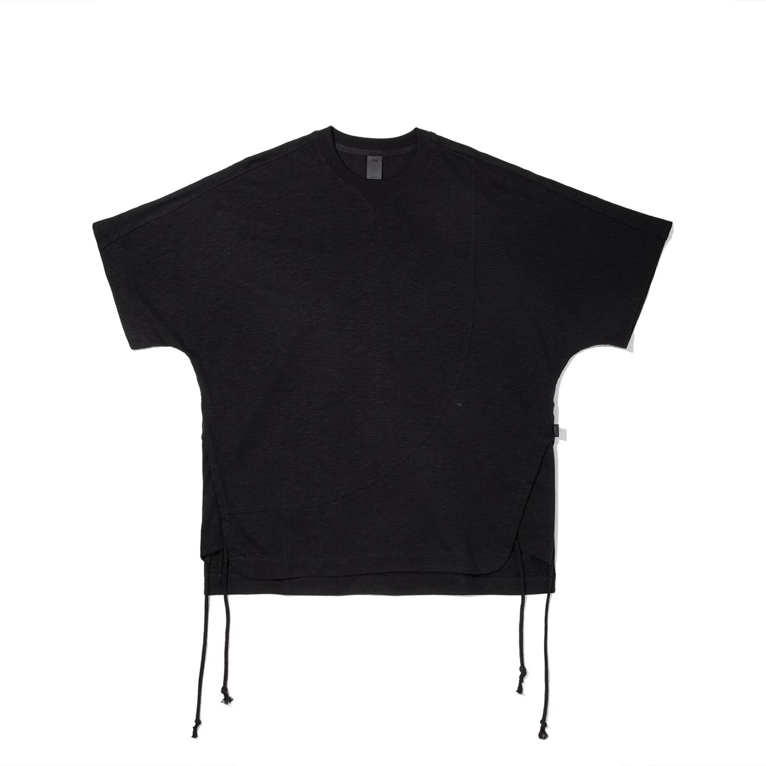Li Ning Kung Fu Series Solid Color Round Neck Simple Fashion Short Sleeve T-Shirt Men Tops AHSVA95-2 L
Li Ning Kung Fu Series Solid Color Round Neck Simple Fashion Short Sleeve T-Shirt Men Tops AHSVA95-2 L