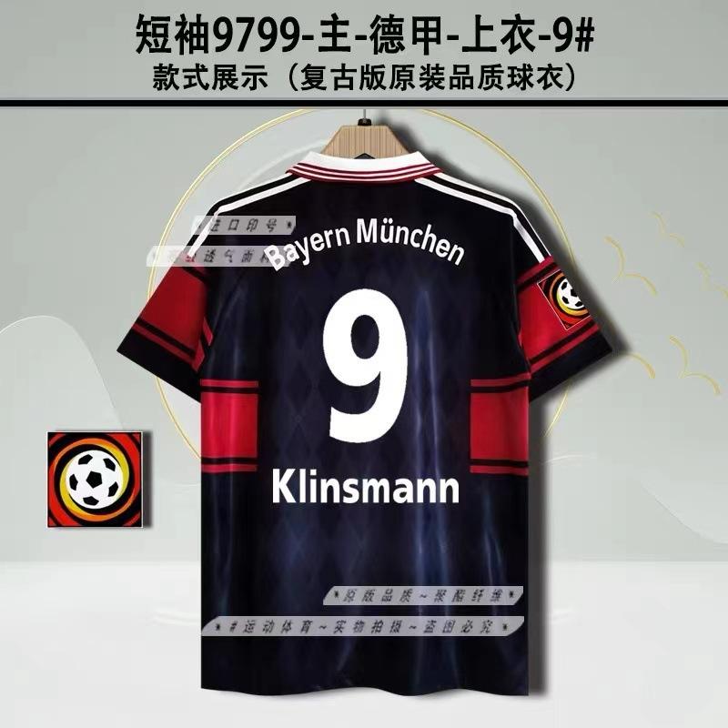 Vintage jersey football jersey classic Bayern Robben Roberry Mateus Lewan Klose Muller jersey XXL
Vintage jersey football jersey classic Bayern Robben Roberry Mateus Lewan Klose Muller jersey XXL