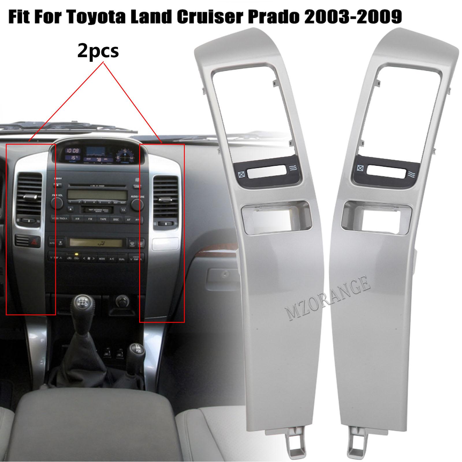 Рама выхода автомобильного кондиционера для Lexus GX470 2003-2009 для Toyota Land Cruiser Prado 120 03-09 Панель вентиляционных отверстий кондиционера 1
Рама выхода автомобильного кондиционера для Lexus GX470 2003-2009 для Toyota Land Cruiser Prado 120 03-09 Панель вентиляционных отверстий кондиционера 1
