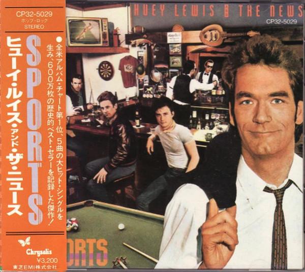 CD HUEY LEWIS & THE NEWS - Sports CP325029 Chrysalis 1985 Japan Rock Used 
CD HUEY LEWIS & THE NEWS - Sports CP325029 Chrysalis 1985 Japan Rock Used