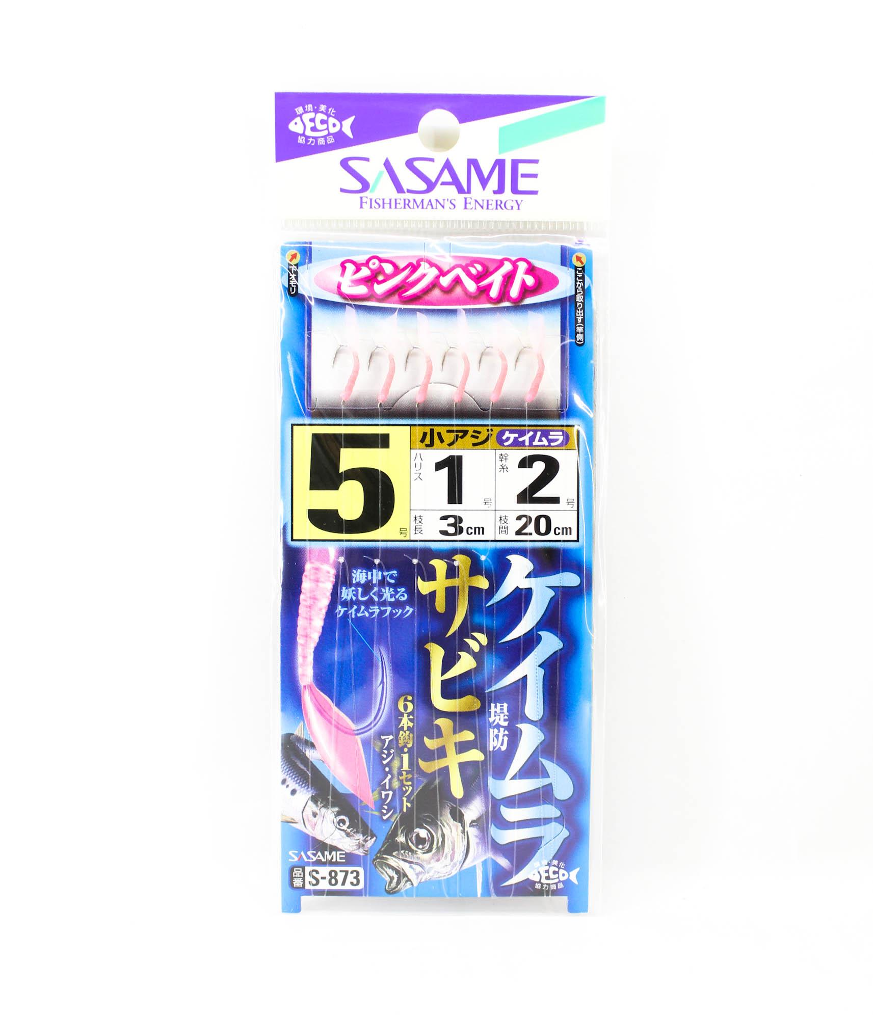 Крючок Sasame S-873 Keimura Сабики Размер 5 (4887)
Крючок Sasame S-873 Keimura Сабики Размер 5 (4887)
