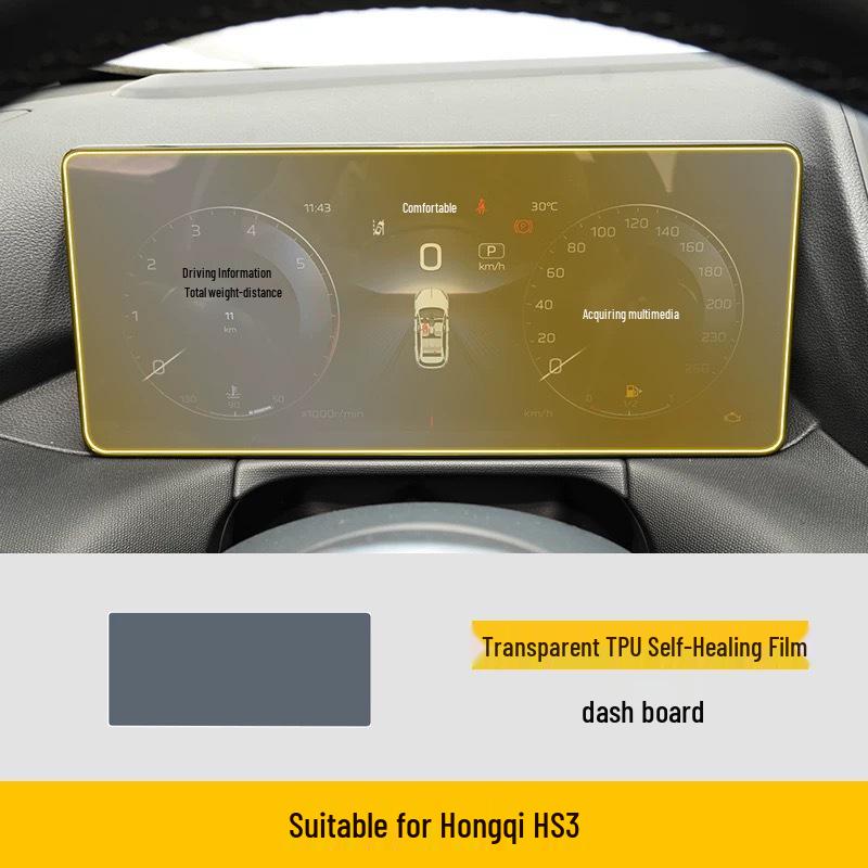 Hongqi HS3 Interior Film Kit: 25 Model Compatible TPU Protective Films for Navigation Screen & Gear Shift.
Hongqi HS3 Interior Film Kit: 25 Model Compatible TPU Protective Films for Navigation Screen & Gear Shift.