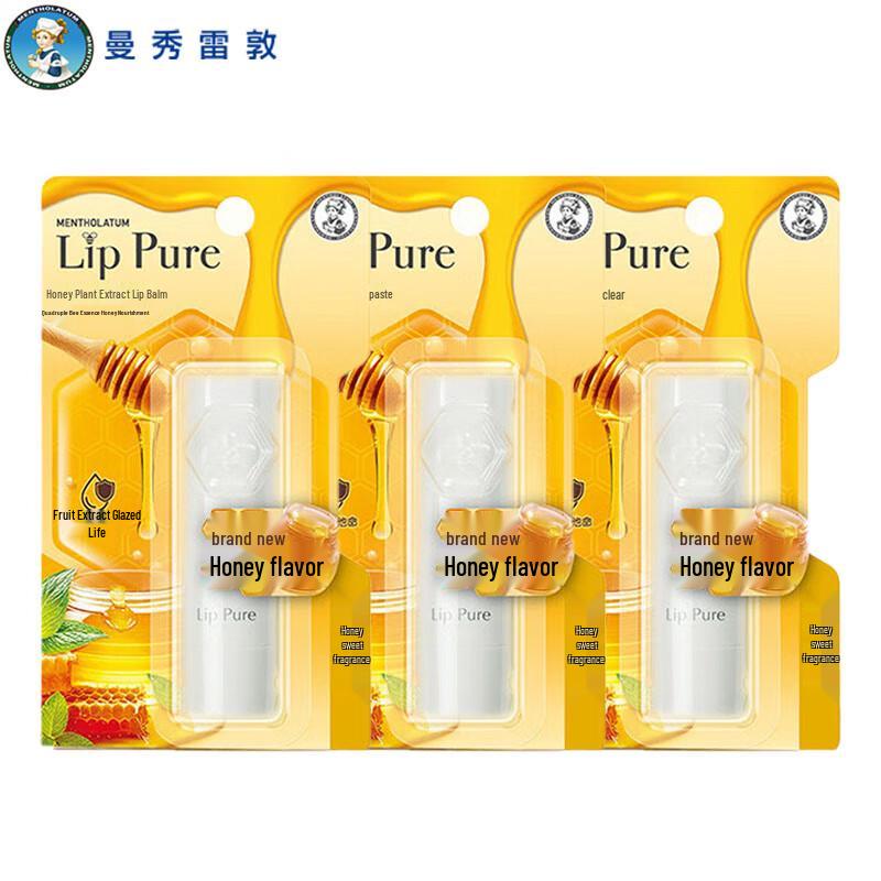 Mentholatum Honey Lip Balm 3-Pack
Mentholatum Honey Lip Balm 3-Pack