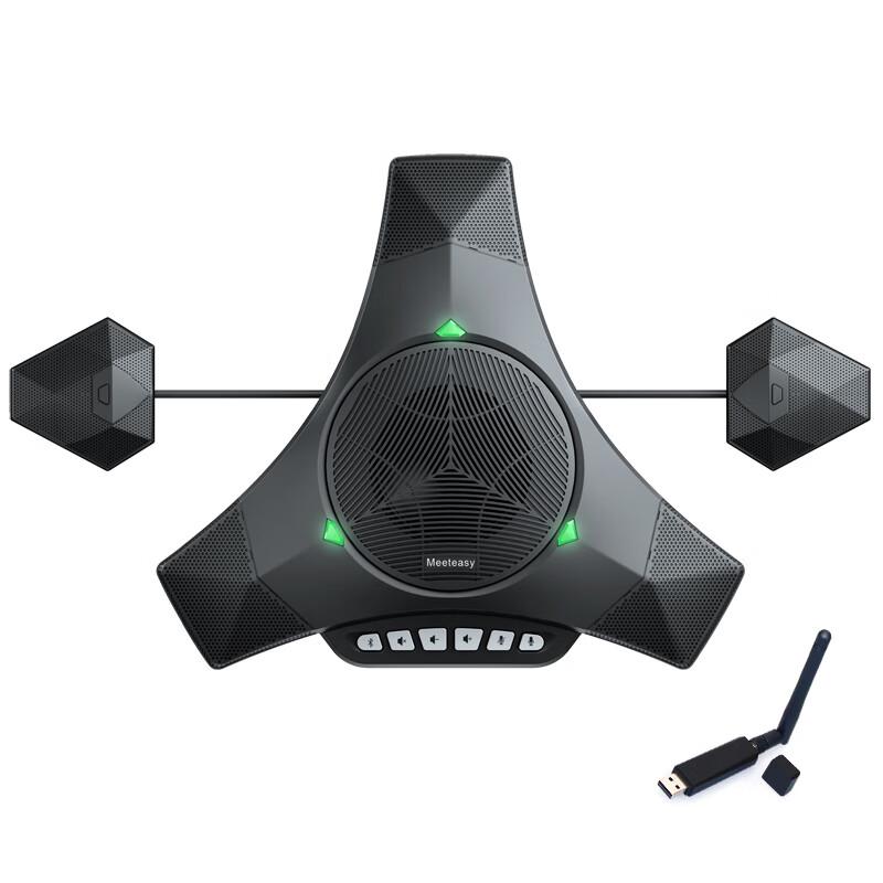 Meeteasy Mvoice8010EX-W Wireless Omnidirectional Microphone (CN version)
Meeteasy Mvoice8010EX-W Wireless Omnidirectional Microphone (CN version)