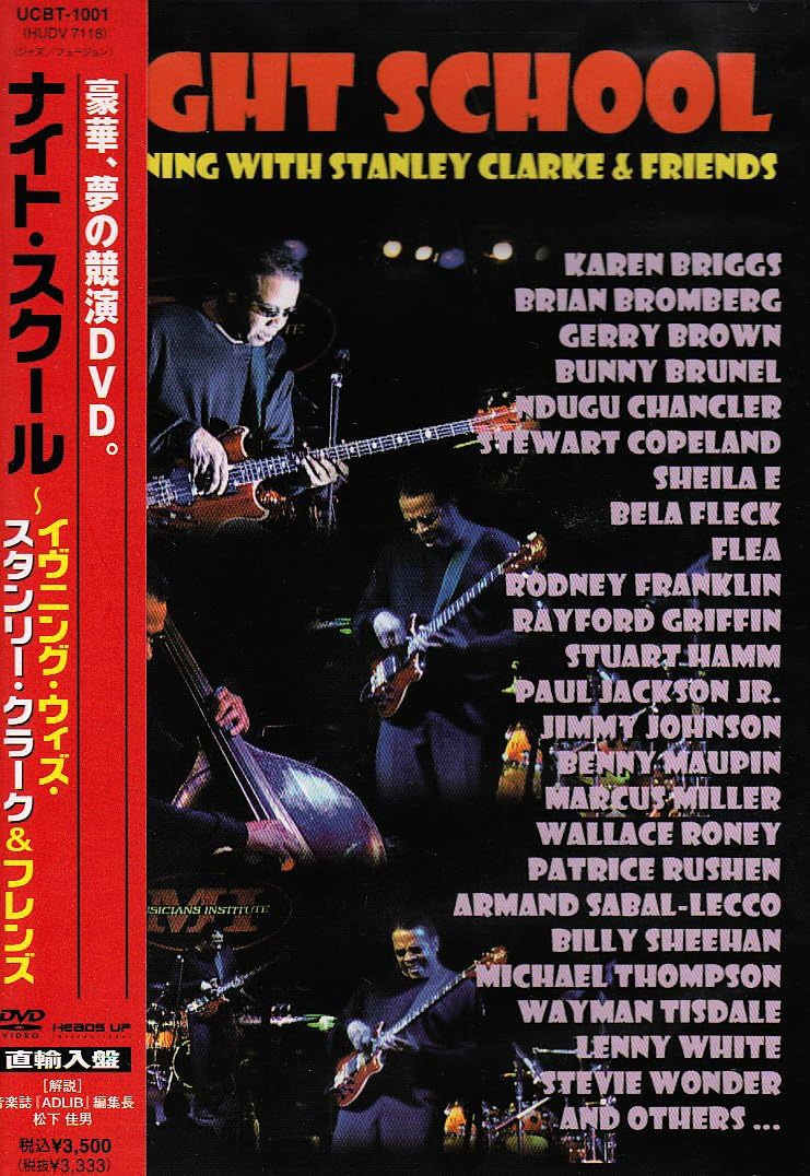DVD STANLEY CLARKE, STEVIE WONDER - Night School-Evening with Stanley C UCBT1001PROMO Japan ObiJazz Used
DVD STANLEY CLARKE, STEVIE WONDER - Night School-Evening with Stanley C UCBT1001PROMO Japan ObiJazz Used