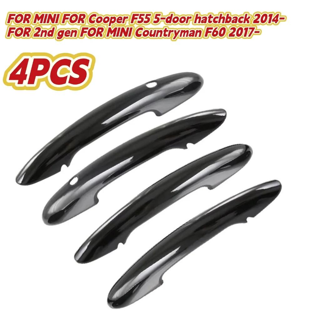Car Front Rear Left Right Exterior Door Handles FOR MINI FOR Cooper F55 5-door Hatchback 2014- FOR 2nd Gen FOR MINI Countryman China Mainland
Car Front Rear Left Right Exterior Door Handles FOR MINI FOR Cooper F55 5-door Hatchback 2014- FOR 2nd Gen FOR MINI Countryman China Mainland