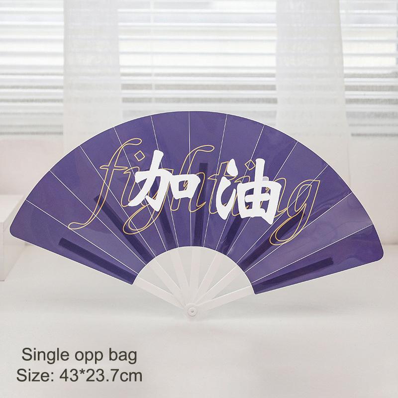Handheld Foldable Fan Kid S Foldable Small Fan Decoration Tool With Beautiful Patterns For School Home Travel Work
Handheld Foldable Fan Kid S Foldable Small Fan Decoration Tool With Beautiful Patterns For School Home Travel Work