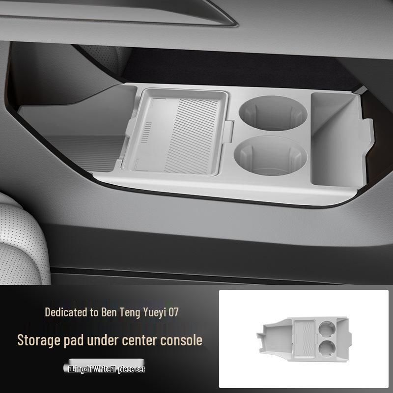 Storage Box Organizer for 25 Yueyi 07 Center Console Models: Car Interior Accessories 433.5*209.7*69.2 mm
Storage Box Organizer for 25 Yueyi 07 Center Console Models: Car Interior Accessories 433.5*209.7*69.2 mm