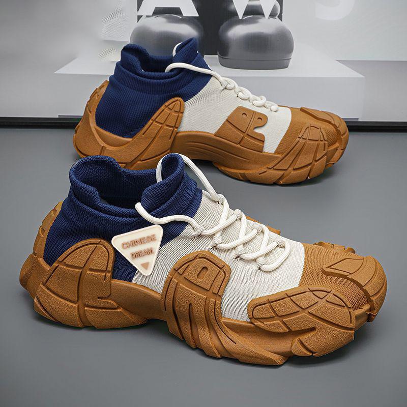 Autumn Fashion Trend Mecha Socks Shoes Flying Weaving Breathable Sports Personality Outdoor Running Shoes Tide Batch 39 бежевый
Autumn Fashion Trend Mecha Socks Shoes Flying Weaving Breathable Sports Personality Outdoor Running Shoes Tide Batch 39 бежевый