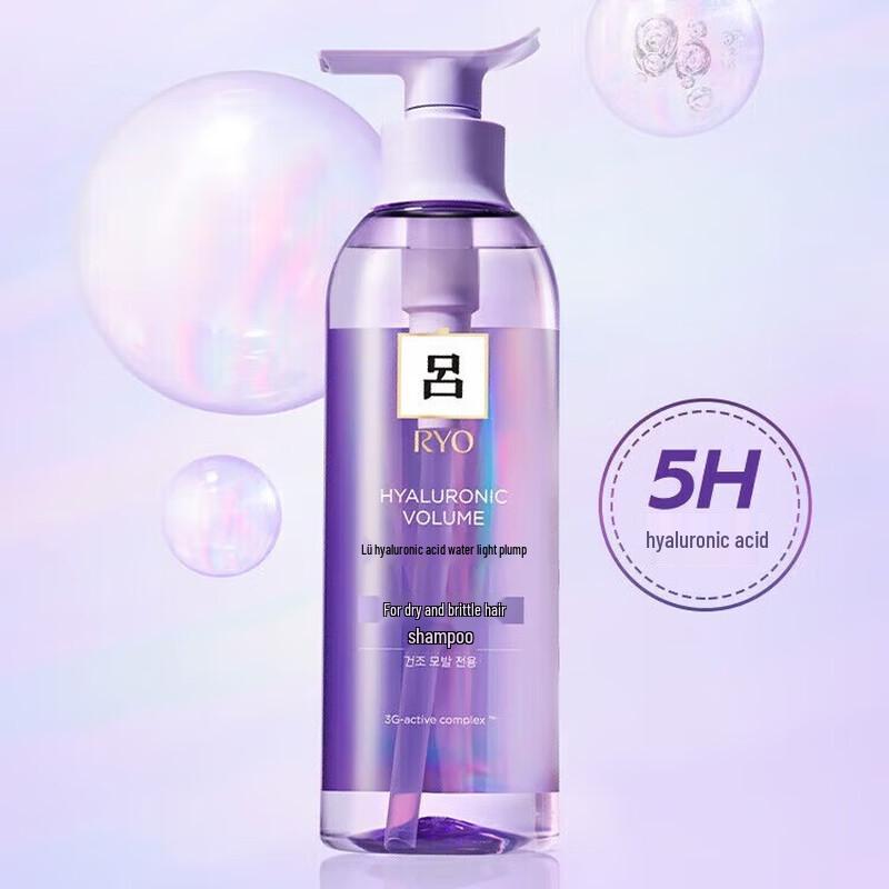 Ryo Hyaluronic Acid Hydrating & Volumizing Shampoo
Ryo Hyaluronic Acid Hydrating & Volumizing Shampoo