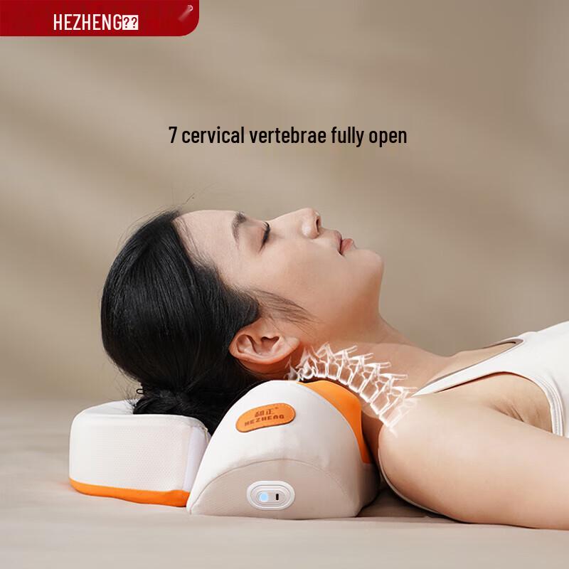 Hezheng Neck Massager Pillow with Heat
Hezheng Neck Massager Pillow with Heat