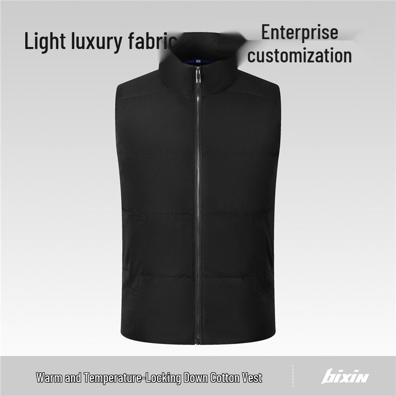 NIO Customized Thickened Down Vest with Logo for Autumn/Winter Company Employees L
NIO Customized Thickened Down Vest with Logo for Autumn/Winter Company Employees L