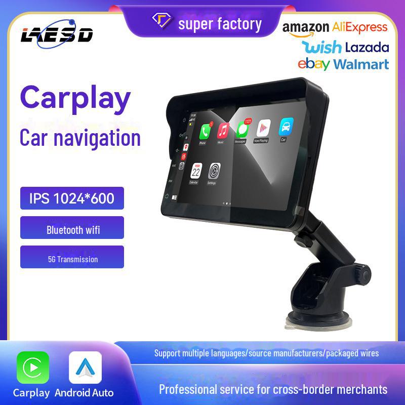 7-дюймовый портативный автомобильный GPS-плеер MP5 на базе Android с Bluetooth HD и Auto CarPlay 7 inches
7-дюймовый портативный автомобильный GPS-плеер MP5 на базе Android с Bluetooth HD и Auto CarPlay 7 inches