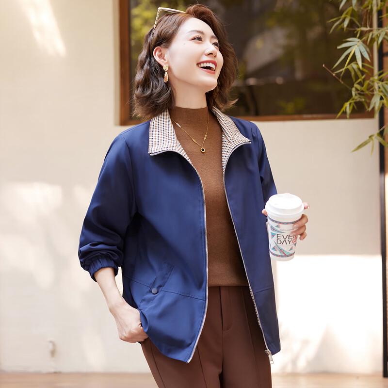 Женская весенне-осенняя куртка с лацканами Pasite L
Женская весенне-осенняя куртка с лацканами Pasite L