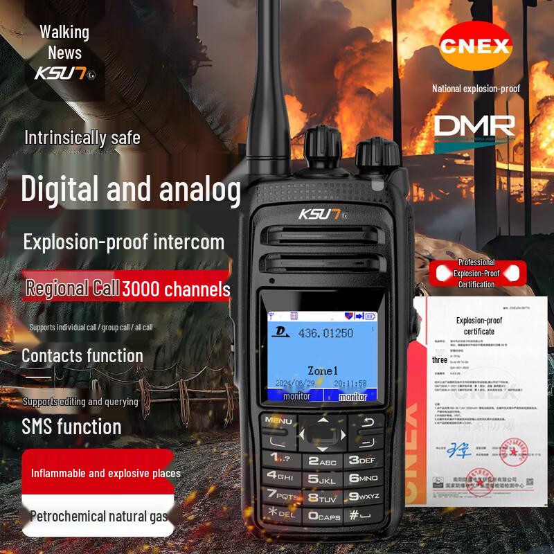 KSUN TFSI DM1300(EX) Digital Explosion-Proof Walkie-Talkie (CN version)
KSUN TFSI DM1300(EX) Digital Explosion-Proof Walkie-Talkie (CN version)