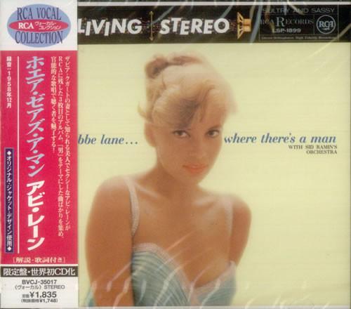 CD ABBE LANESID RAMIN HIS ORCHESTRA Where Theres A Man BVCJ35017 RCA 1999 Japan Jazz Used
CD ABBE LANESID RAMIN HIS ORCHESTRA Where Theres A Man BVCJ35017 RCA 1999 Japan Jazz Used