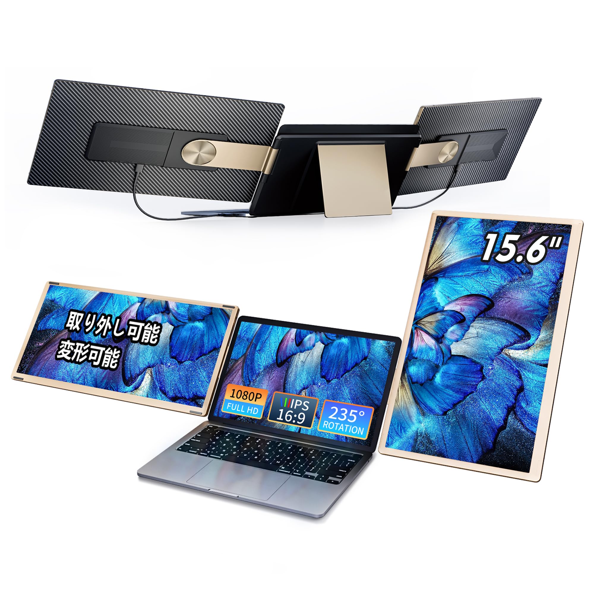 LivElect Inch Dual Mobile Monitor FHD 1080P Triple Display Laptop Monitor IPS LCD Panel Detachable Screen Mobile 2 Screens with Speakers 11 Ways to золотий
LivElect Inch Dual Mobile Monitor FHD 1080P Triple Display Laptop Monitor IPS LCD Panel Detachable Screen Mobile 2 Screens with Speakers 11 Ways to золотий