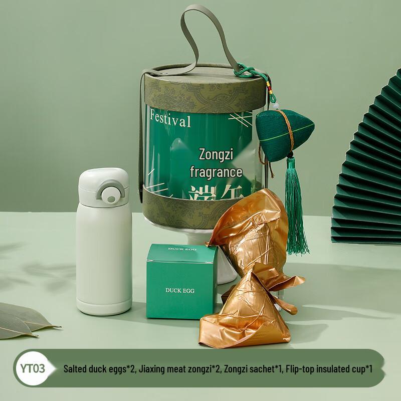 Dragon Boat Festival Delights Gift Set
Dragon Boat Festival Delights Gift Set