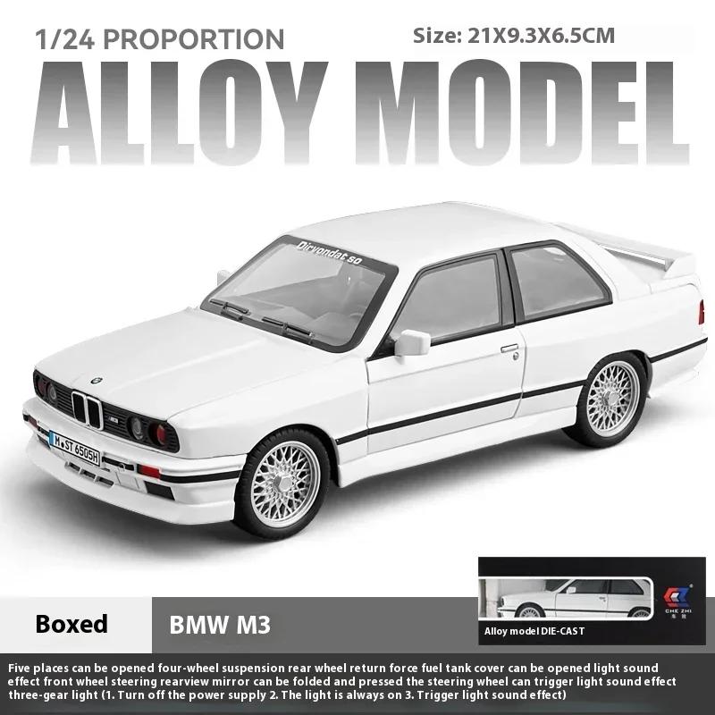 Simulation 1:24 BMW M3 Alloy Car Model Collection Metal Diecast Miniature Voiture Home Decor Children Boy Car Toy Birthday Gift
Simulation 1:24 BMW M3 Alloy Car Model Collection Metal Diecast Miniature Voiture Home Decor Children Boy Car Toy Birthday Gift