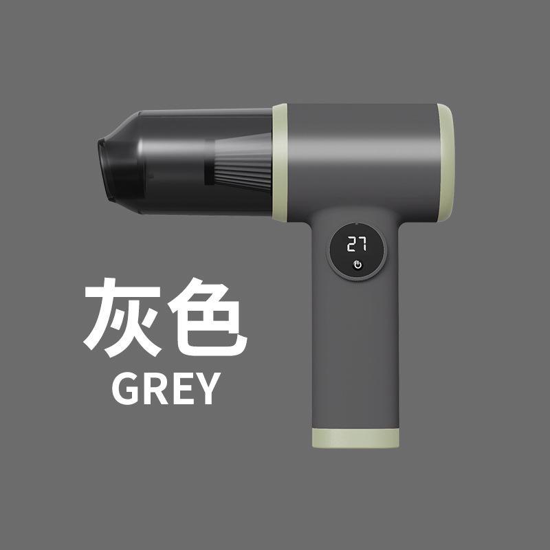 Car vacuum cleaner wholesale car wireless portable handheld car mini vacuum cleaner super powerful сірий колір
Car vacuum cleaner wholesale car wireless portable handheld car mini vacuum cleaner super powerful сірий колір