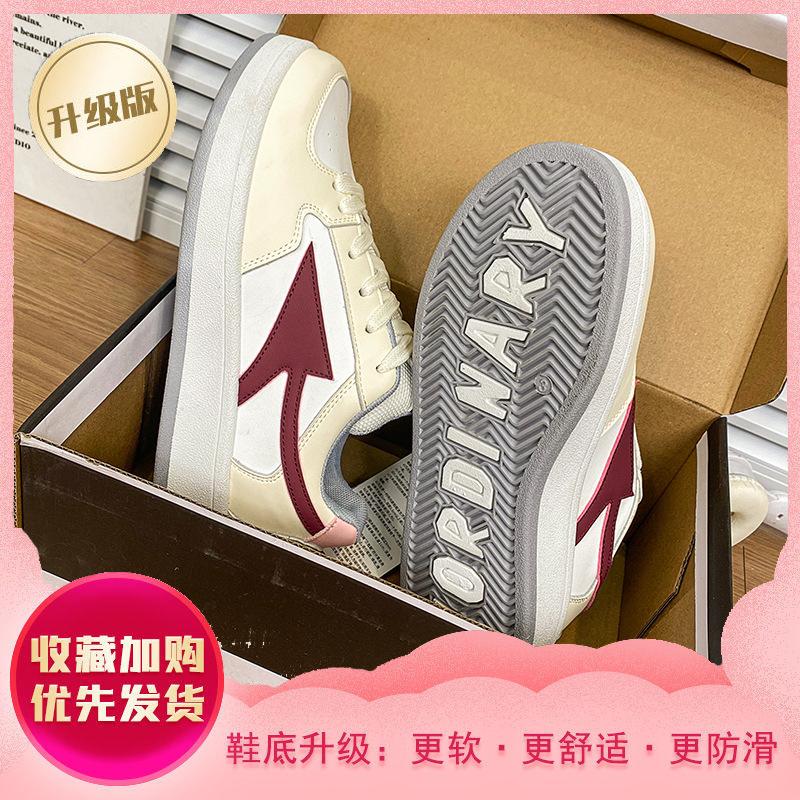 Platform sneakers, small fragrant style explosion, casual little white shoes, versatile board shoes 2025 spring campus women s bread shoes 35 червоний
Platform sneakers, small fragrant style explosion, casual little white shoes, versatile board shoes 2025 spring campus women s bread shoes 35 червоний