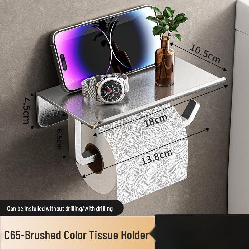Handun C69 Brushed Stainless Steel Toilet Paper Holder
Handun C69 Brushed Stainless Steel Toilet Paper Holder
