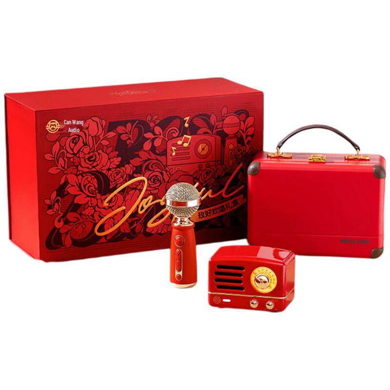 Mao King Little Prince OTR Portable Bluetooth Speaker with Mic (CN version)
Mao King Little Prince OTR Portable Bluetooth Speaker with Mic (CN version)