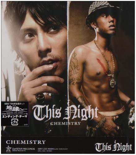 CD CHEMISTRY, NAOHISA TANIGUCHI, KANAM - This Night DFCL1383 Japan ObiJapanese Pop/Rock Used
CD CHEMISTRY, NAOHISA TANIGUCHI, KANAM - This Night DFCL1383 Japan ObiJapanese Pop/Rock Used