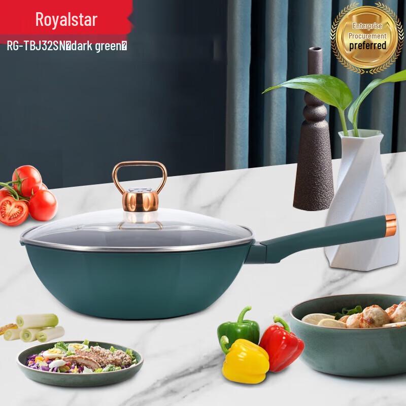 Royalstar Non-Stick Flat-Base Wok
Royalstar Non-Stick Flat-Base Wok