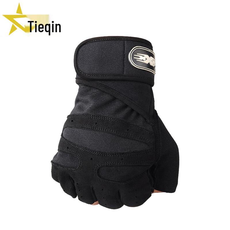 TieQin Half-Finger Tactical Gloves
TieQin Half-Finger Tactical Gloves