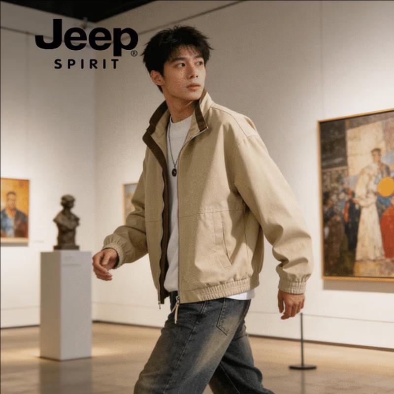 JEEP SPIRIT Unisex Stand-Collar Casual Jacket 2XL
JEEP SPIRIT Unisex Stand-Collar Casual Jacket 2XL