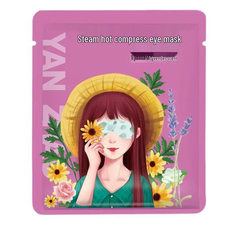 Qingyutang Lavender Steam Eye Mask - Heating Eye Patch to Relieve Fatigue
Qingyutang Lavender Steam Eye Mask - Heating Eye Patch to Relieve Fatigue